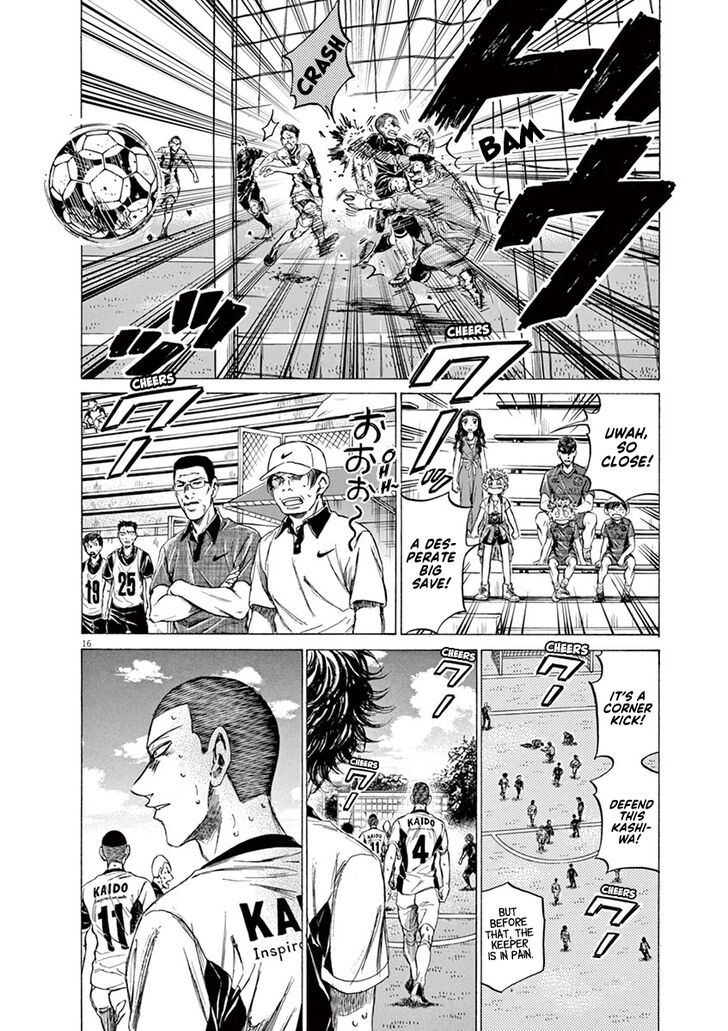 Ao Ashi, Chapter 132 image 18